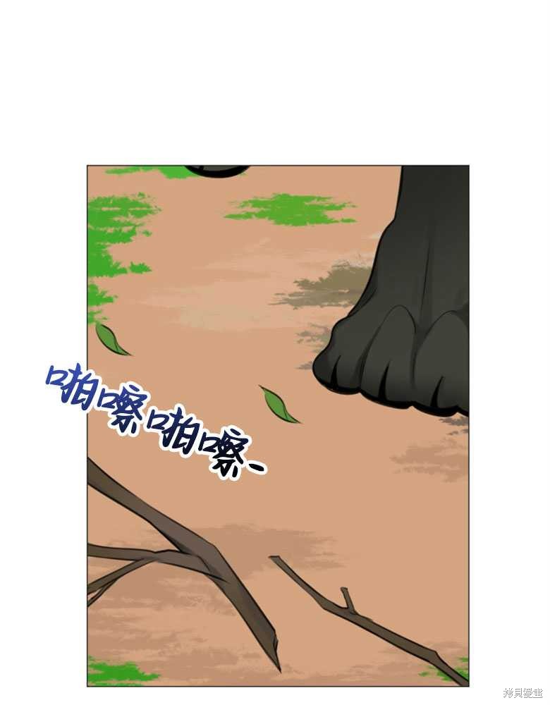 第22话87