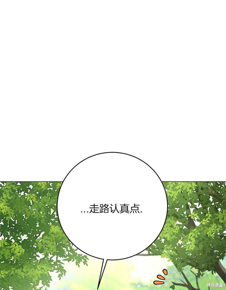 第22话88