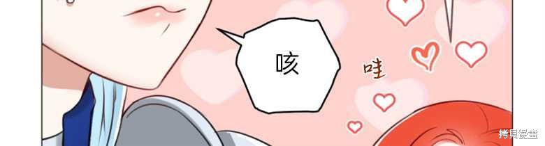 第22话91