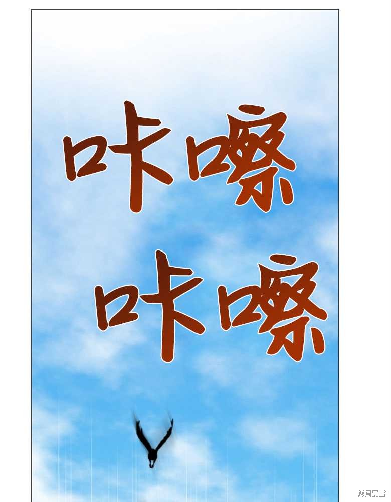 第22话93
