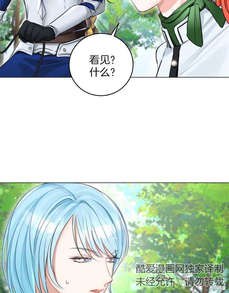 第22话96