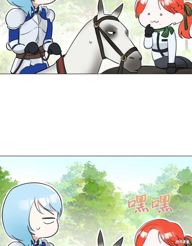 第22话98