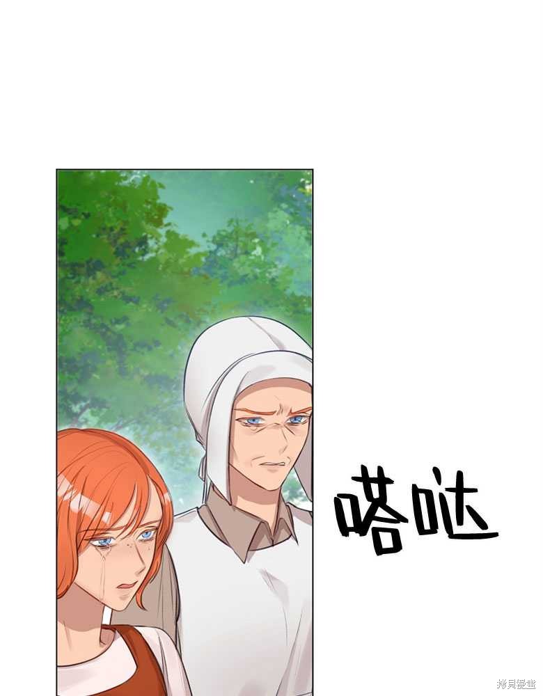 第23话0