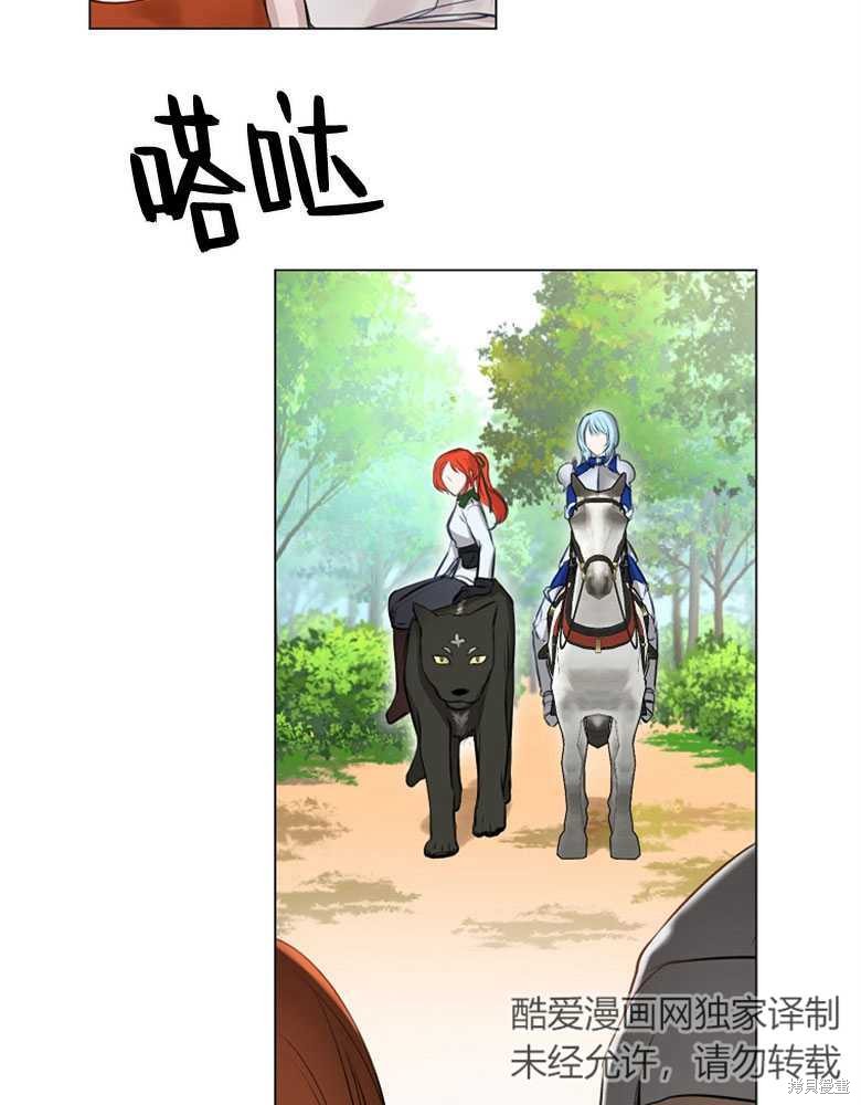 第23话1