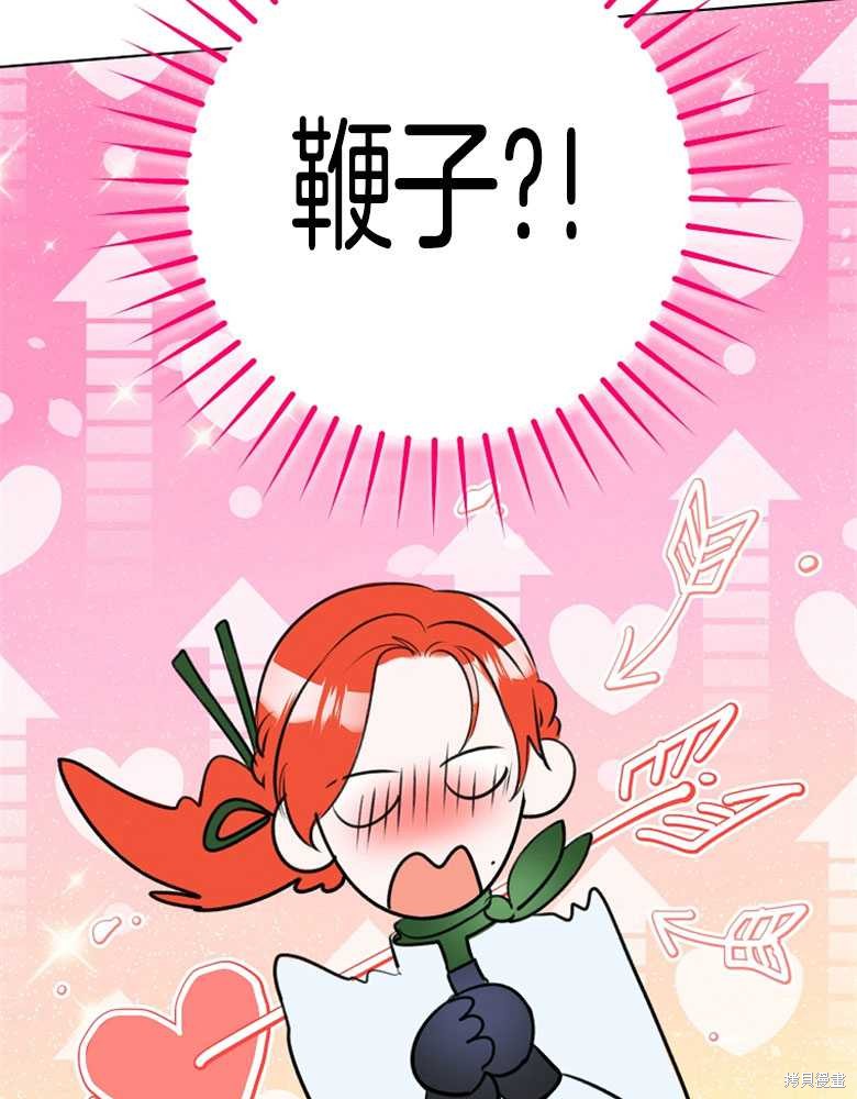 第23话100