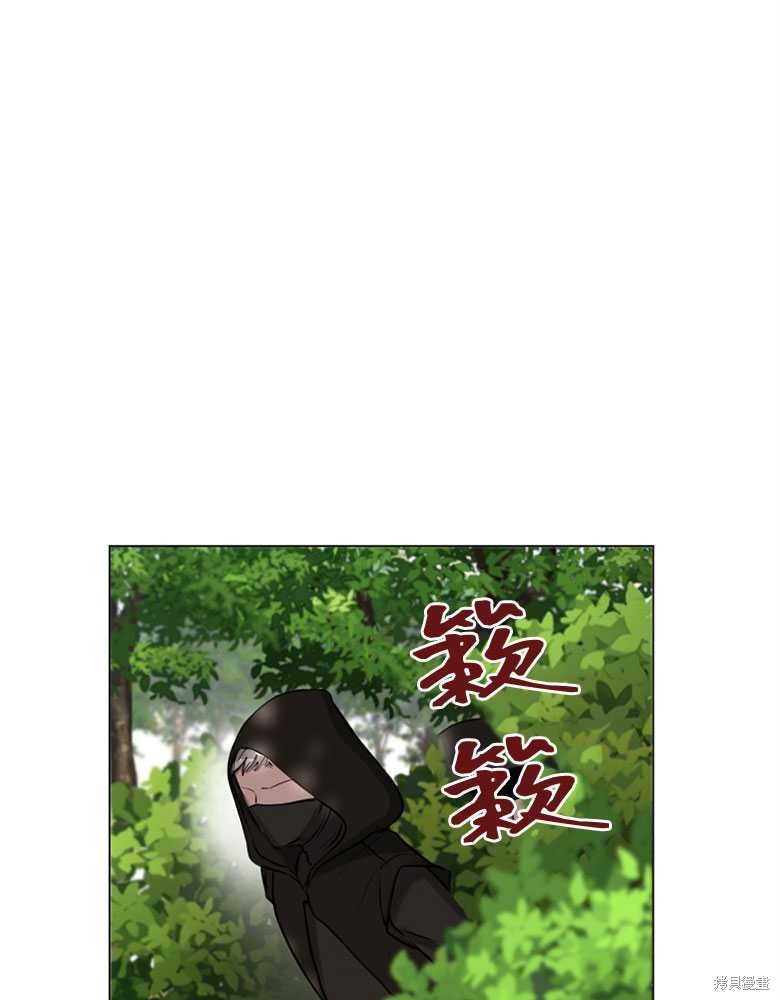 第23话103