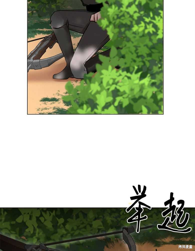 第23话104