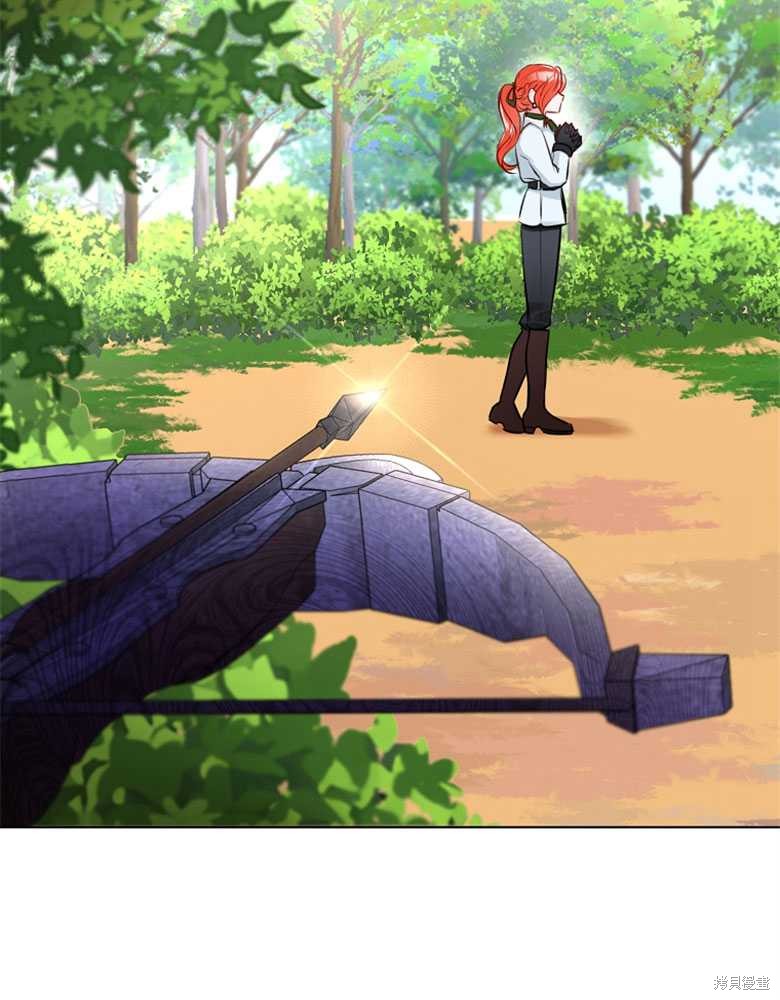 第23话106