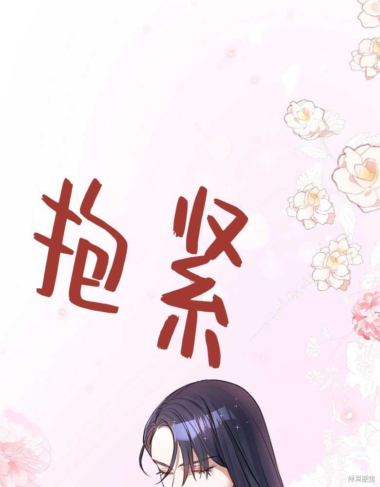 第23话23