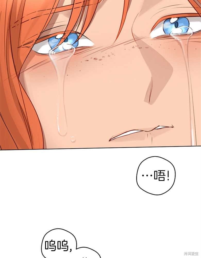 第23话27