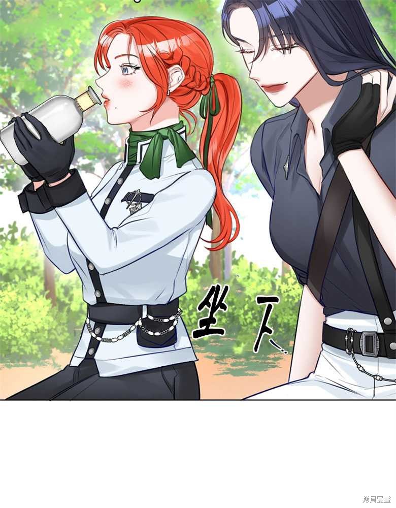 第23话46