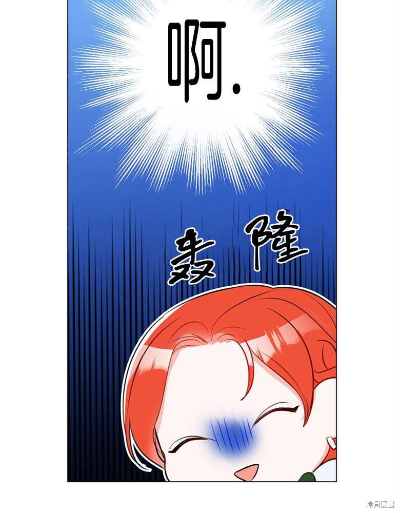 第23话58