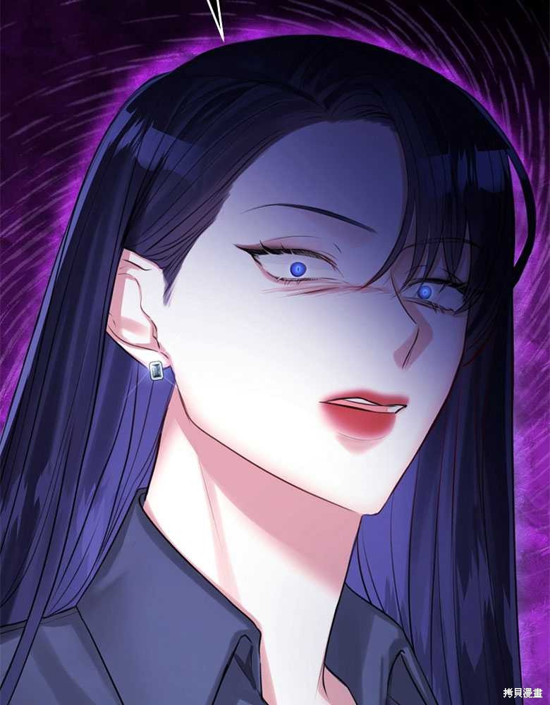 第23话8