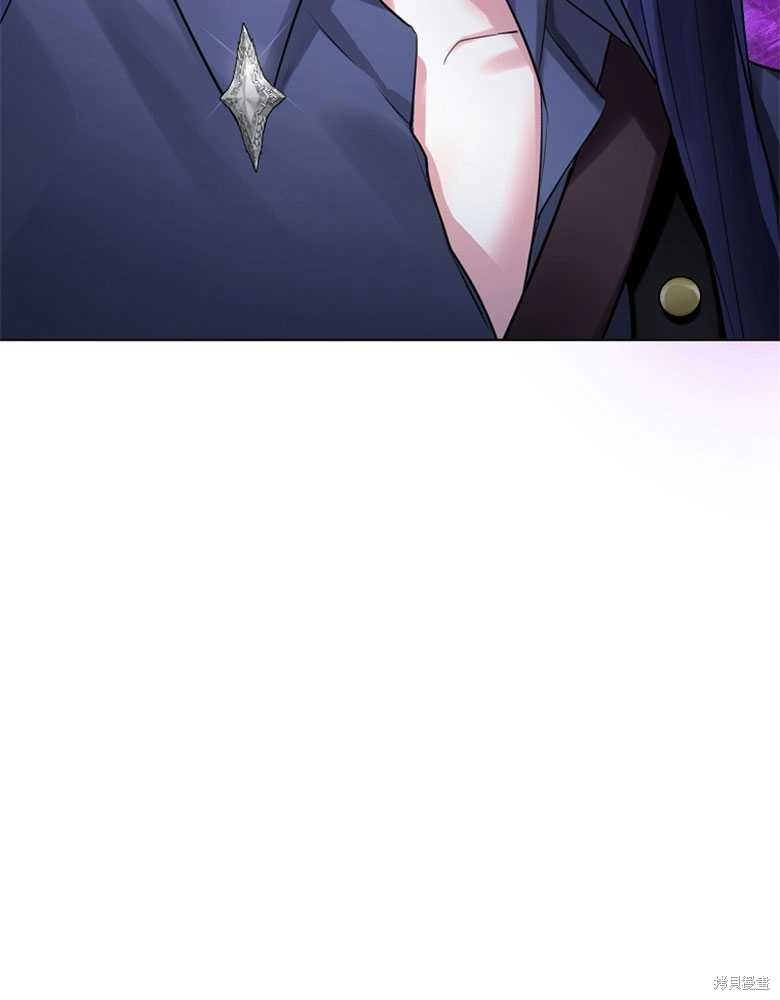 第23话9