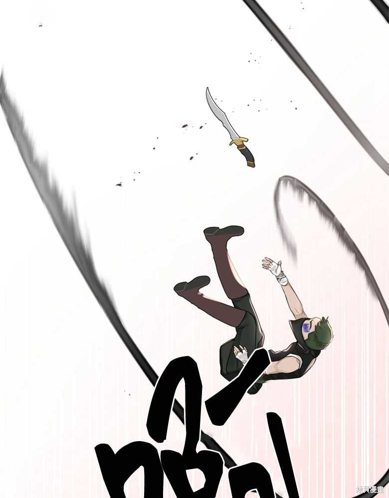 第23话96