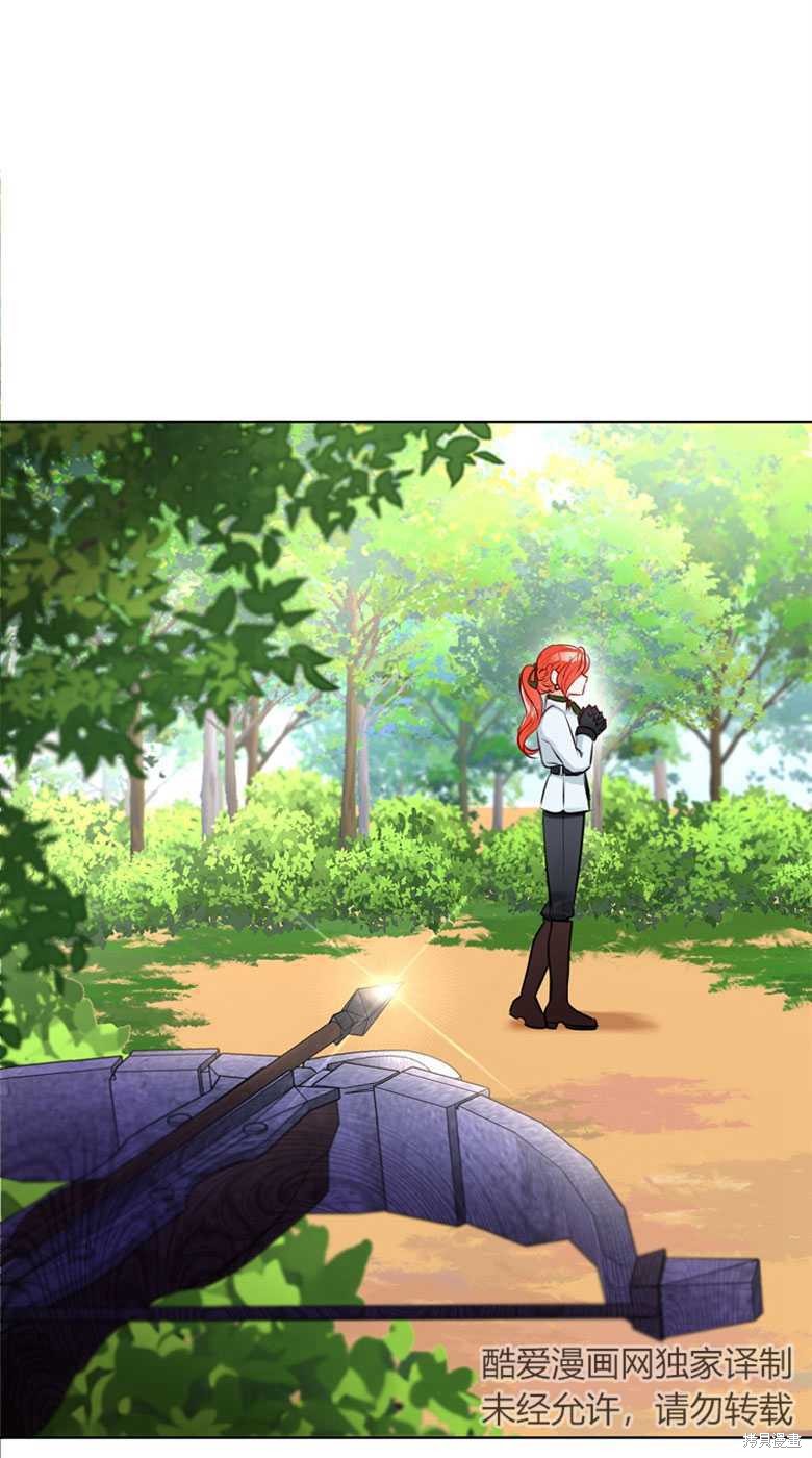 第24话0