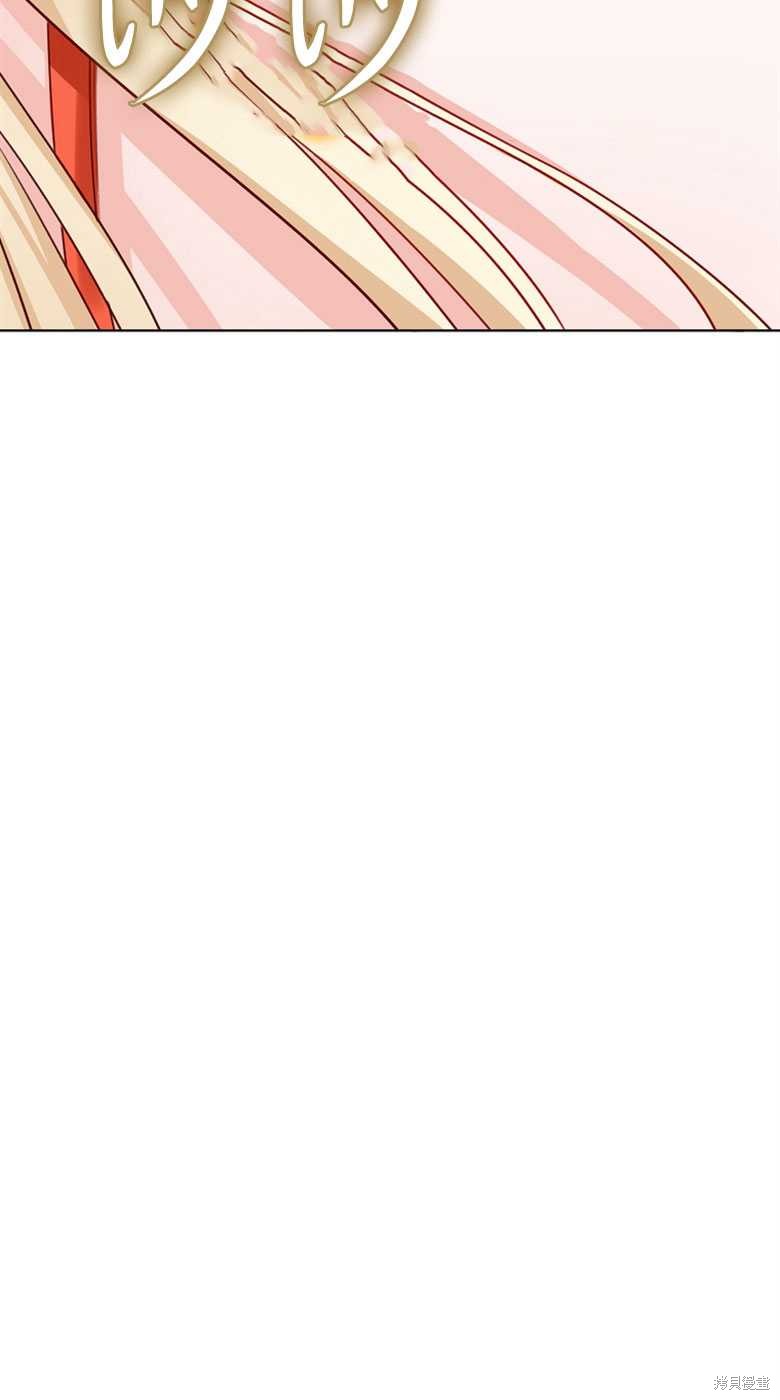 第24话13