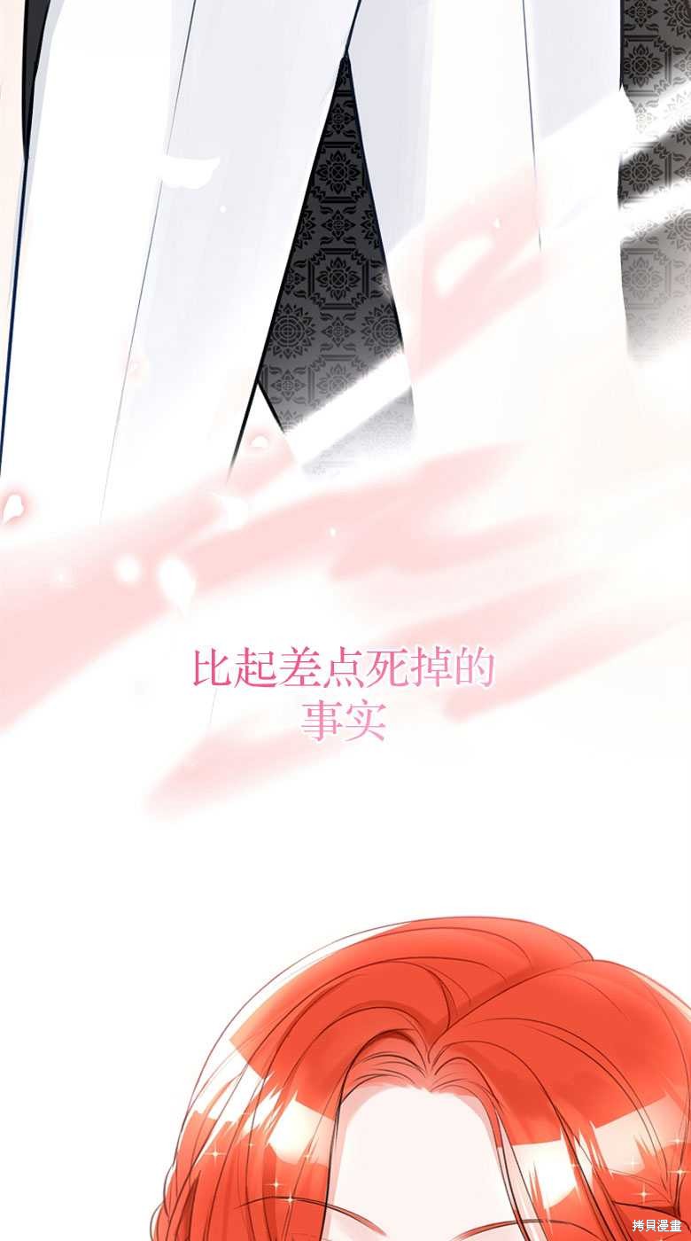 第24话17
