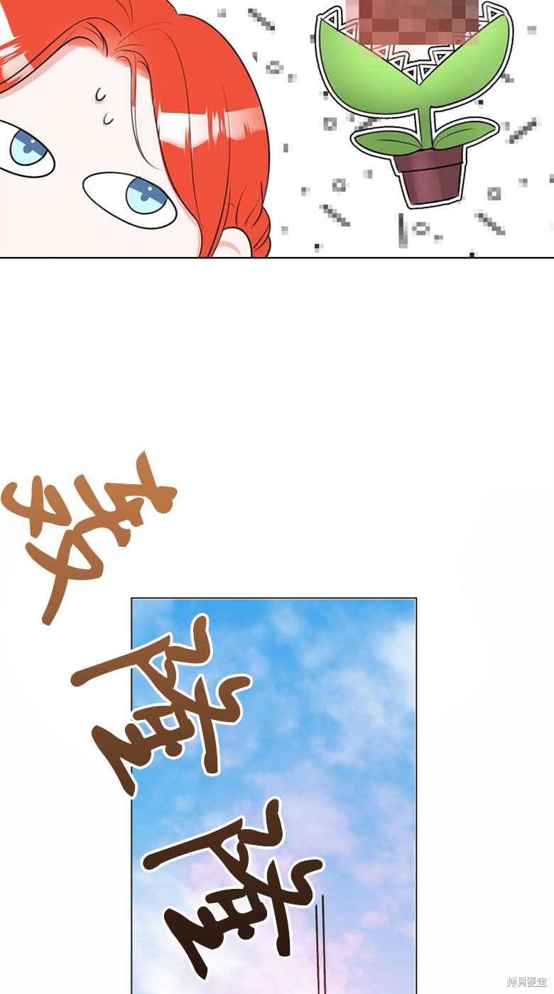 第24话34