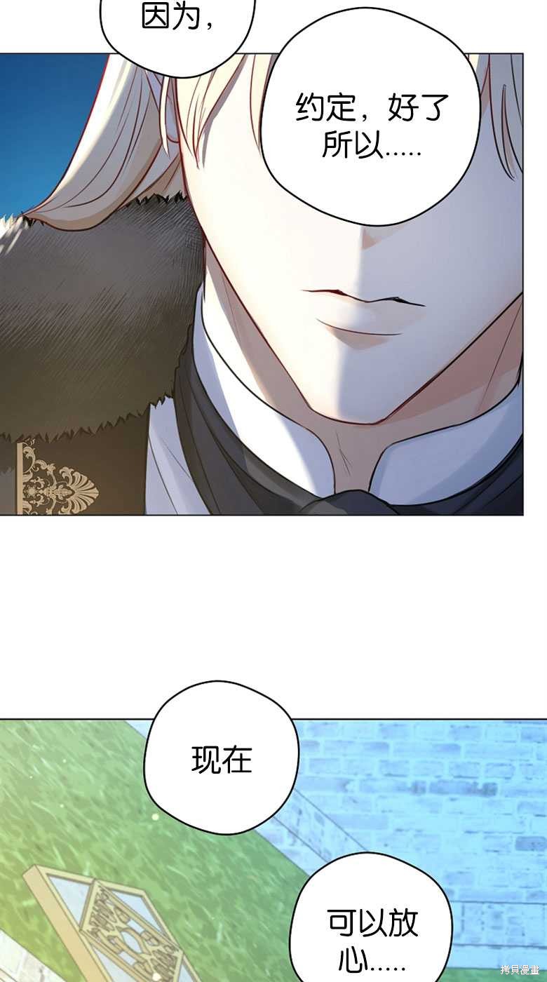第24话48
