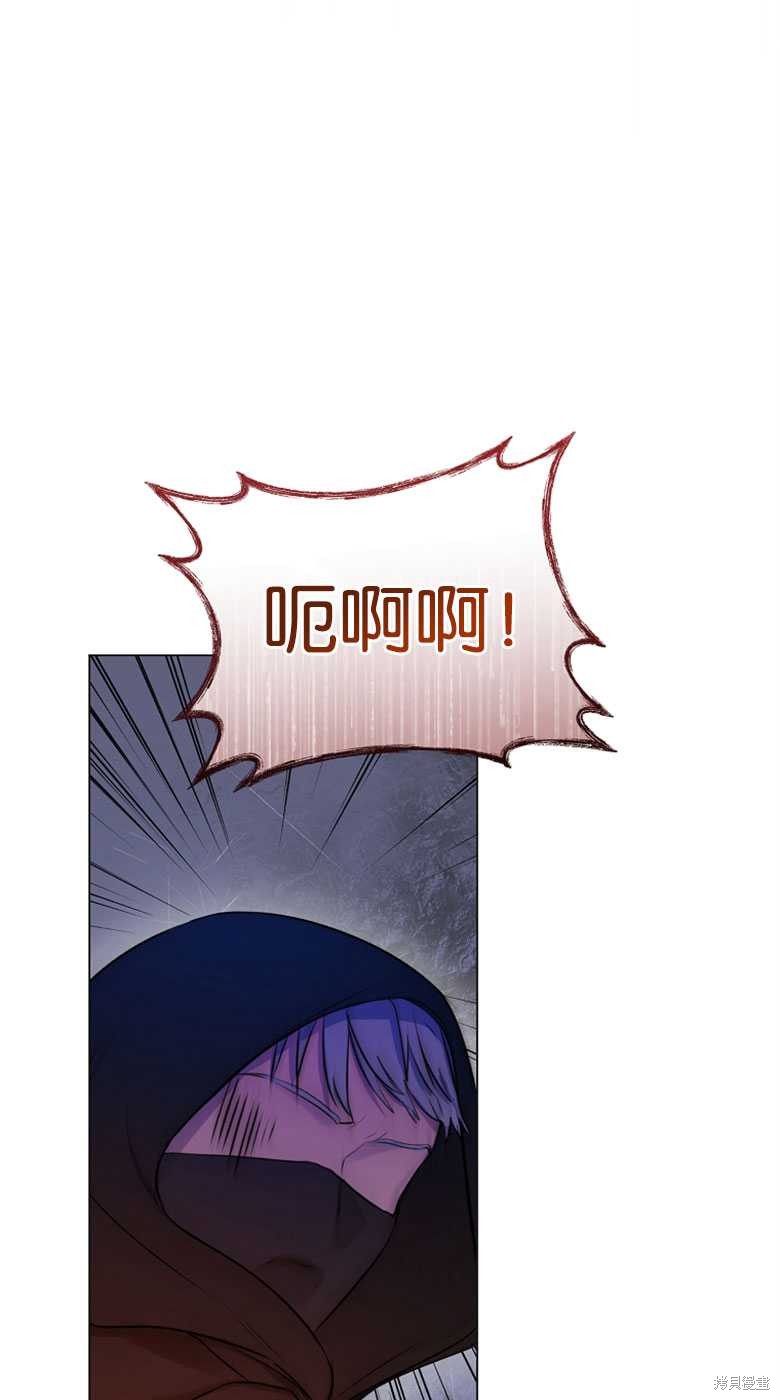 第24话5