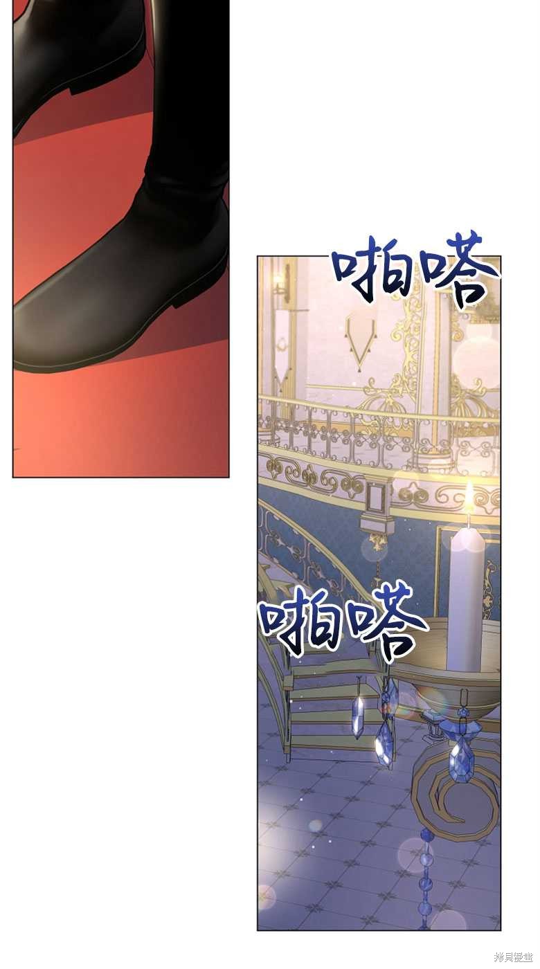 第24话52