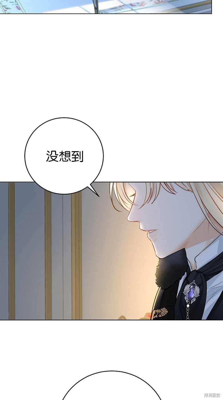 第24话54