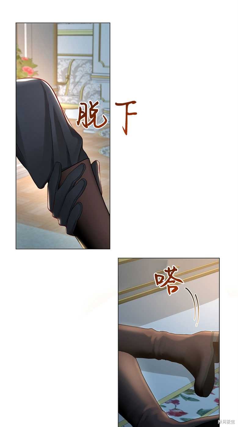 第24话64