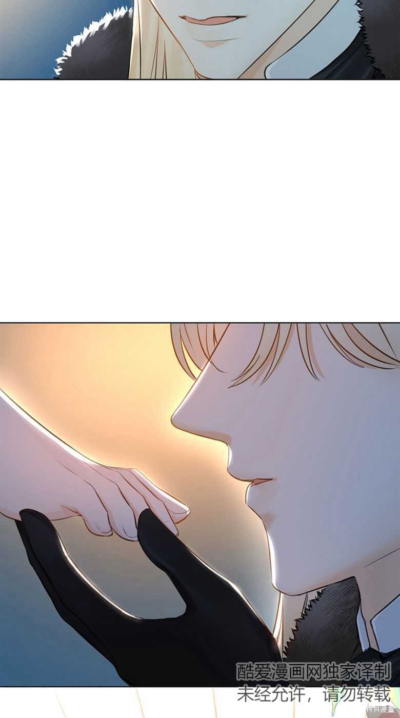 第24话66