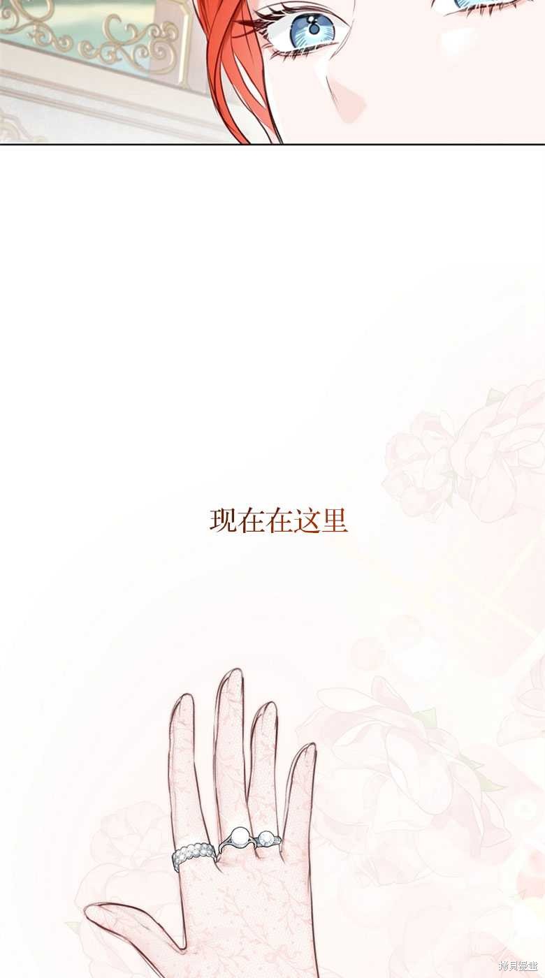 第25话2