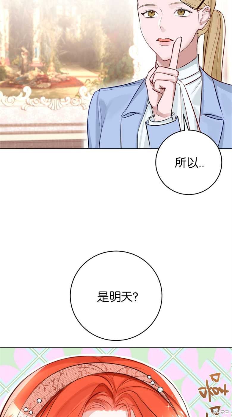 第25话25