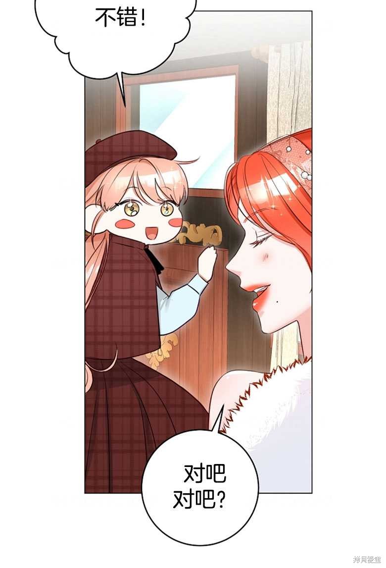 第25话32