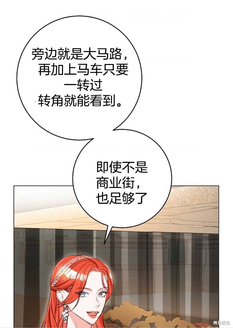 第25话33