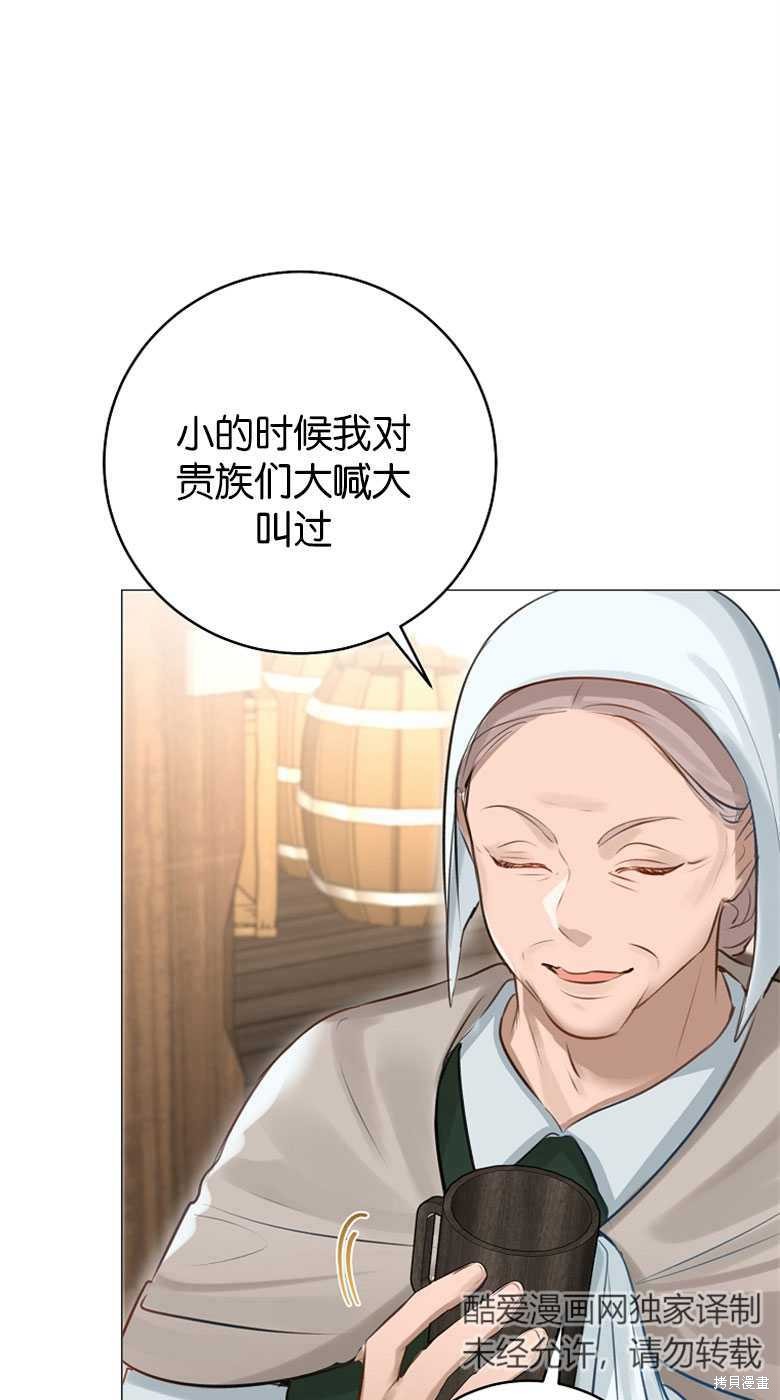 第26话0