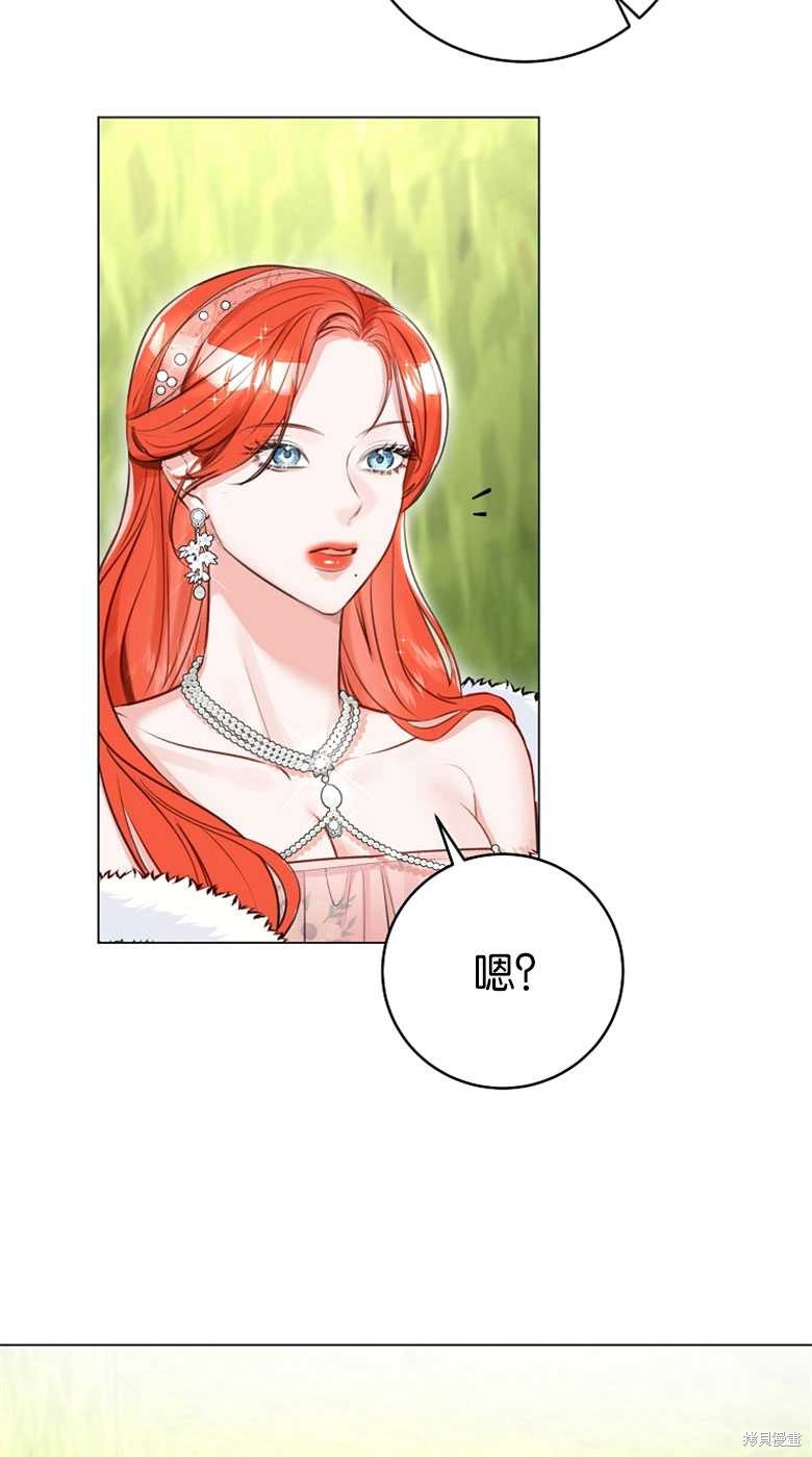 第26话33