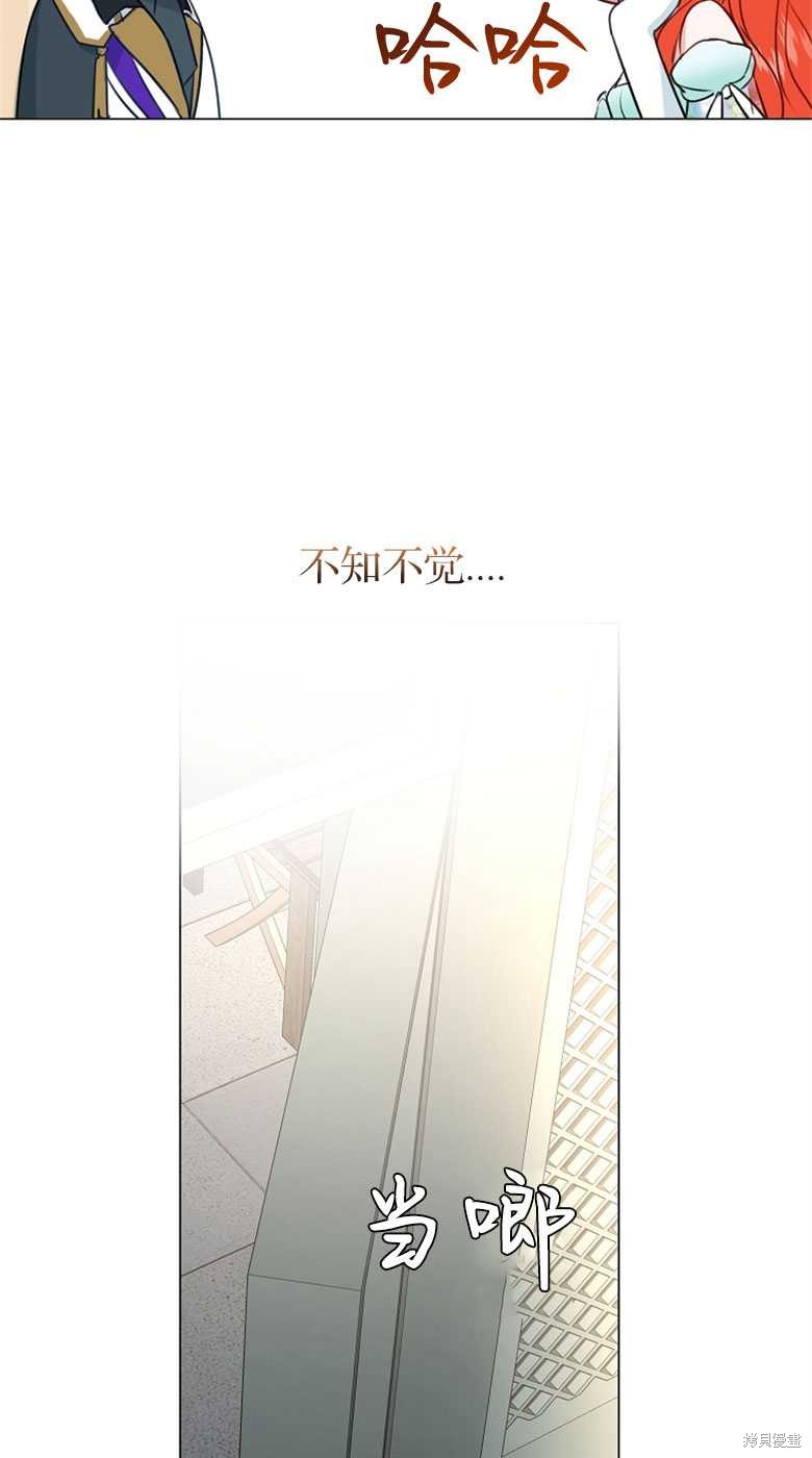 第26话67