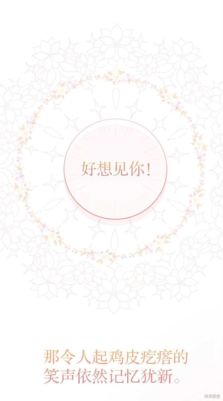 第27话0
