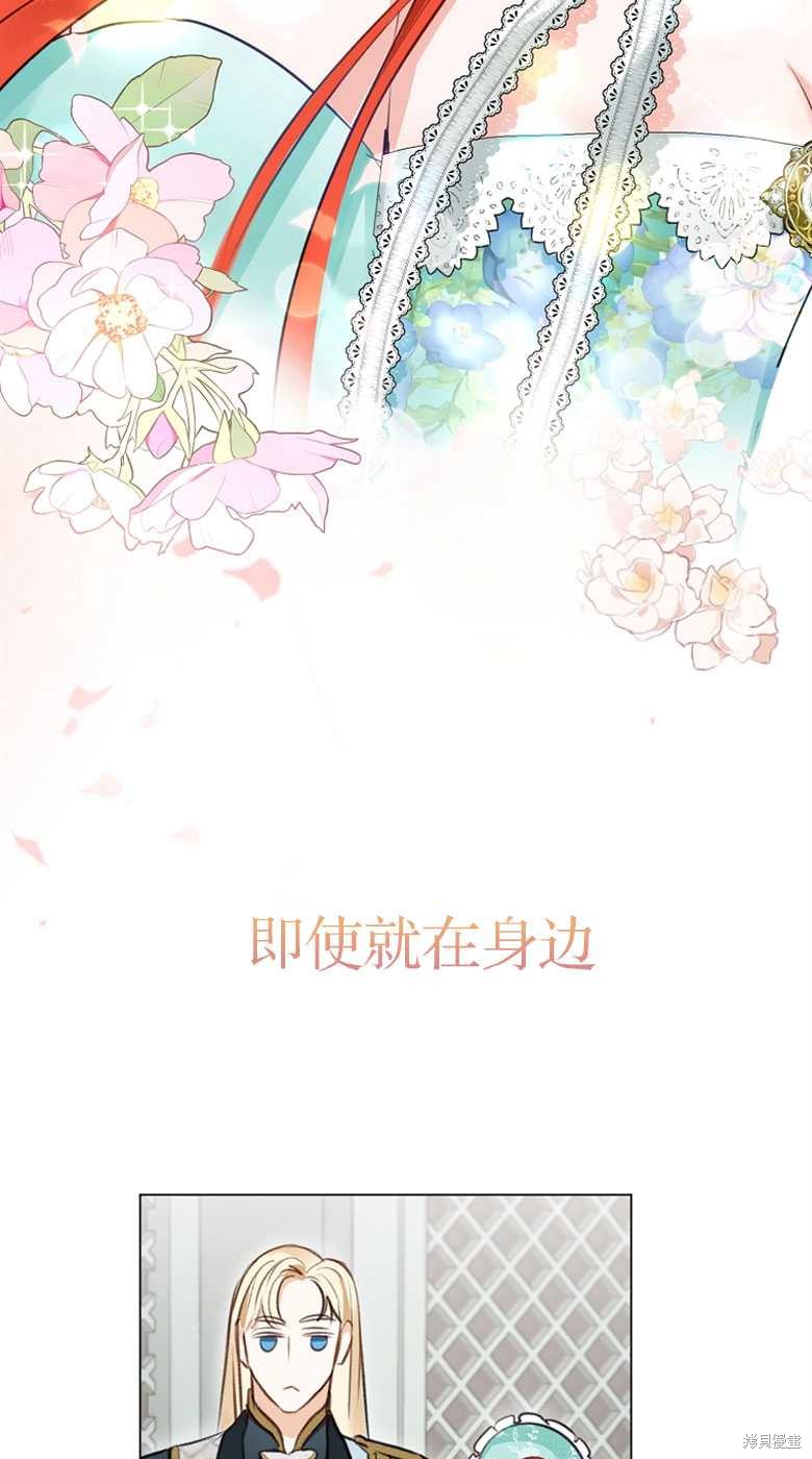 第27话2