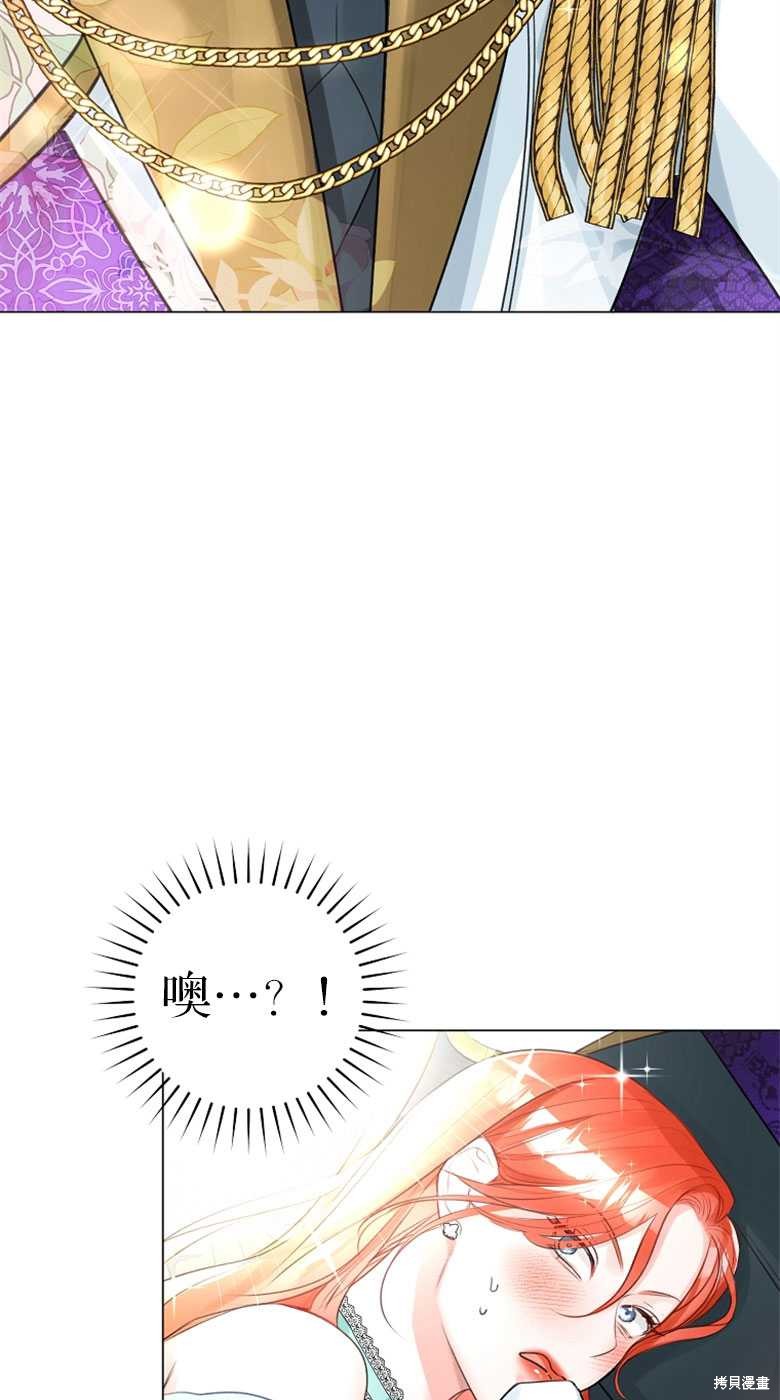 第27话42