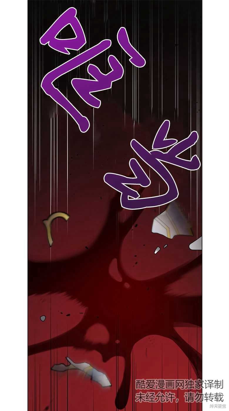 第27话64