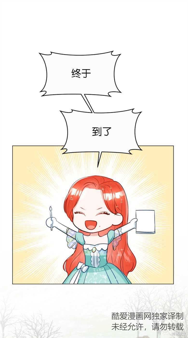 第28话0