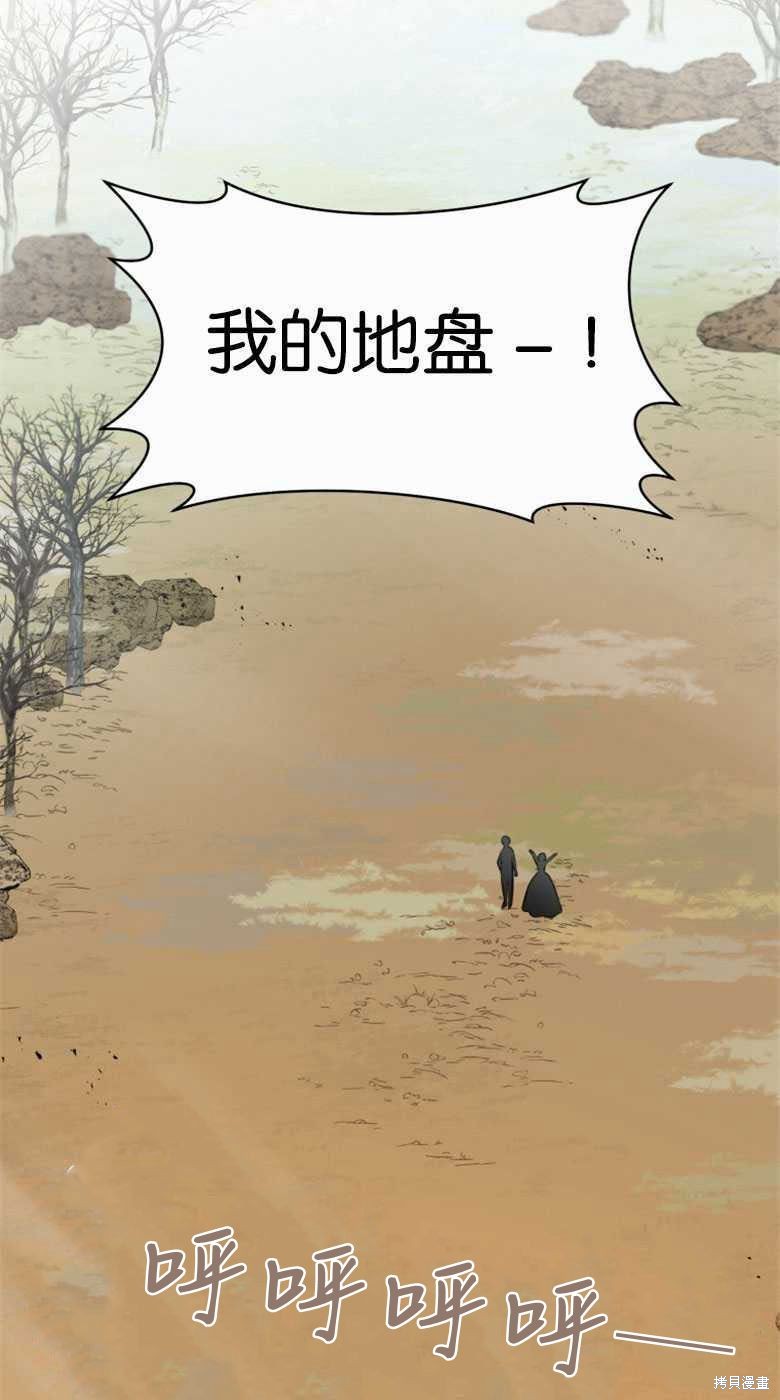 第28话1