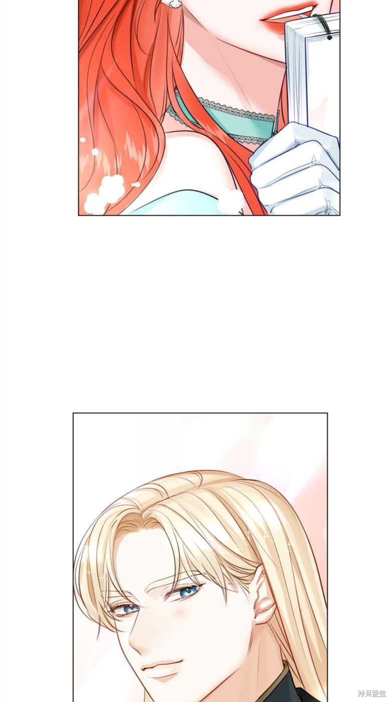第28话33