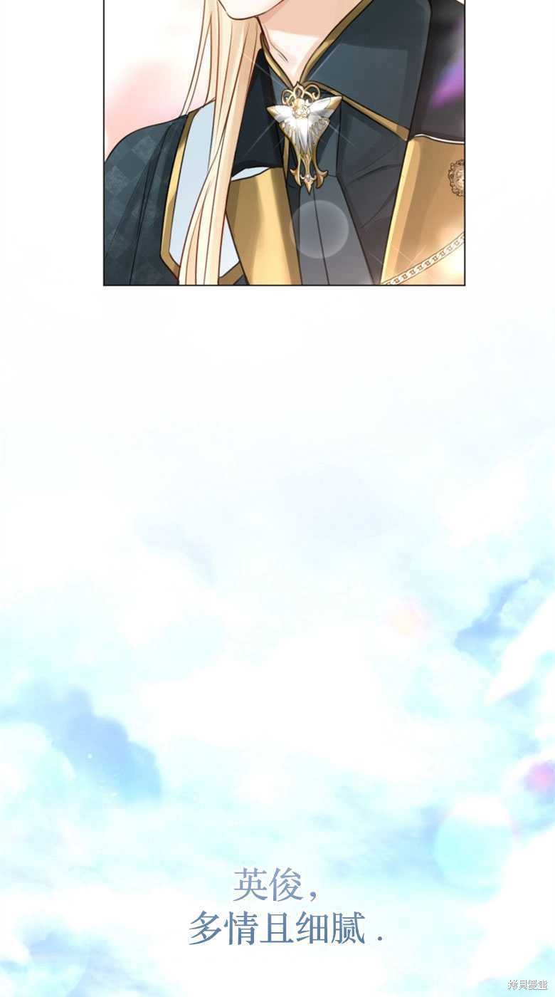 第28话34
