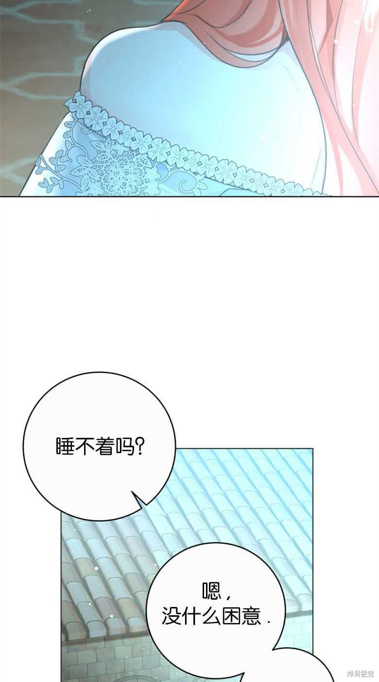 第28话55