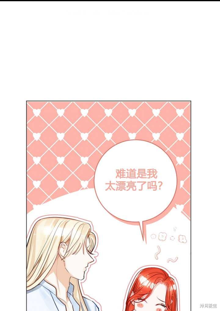 第29话0