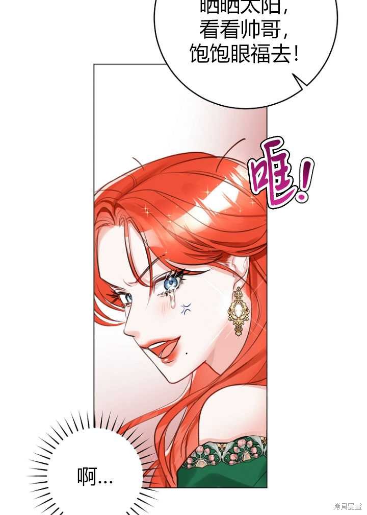 第29话100