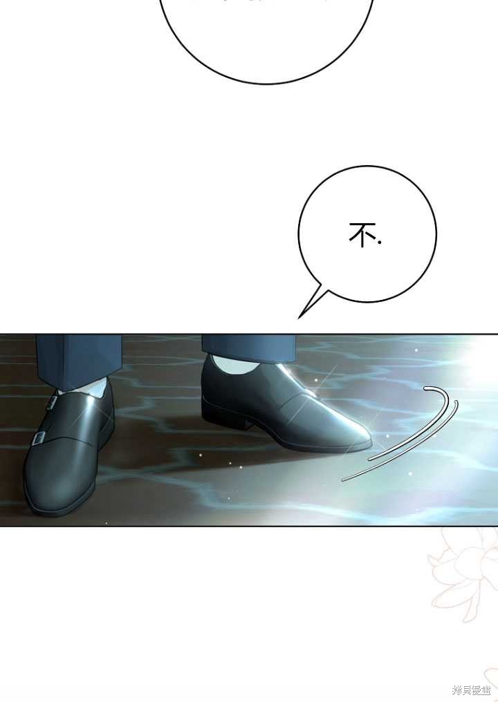 第29话20
