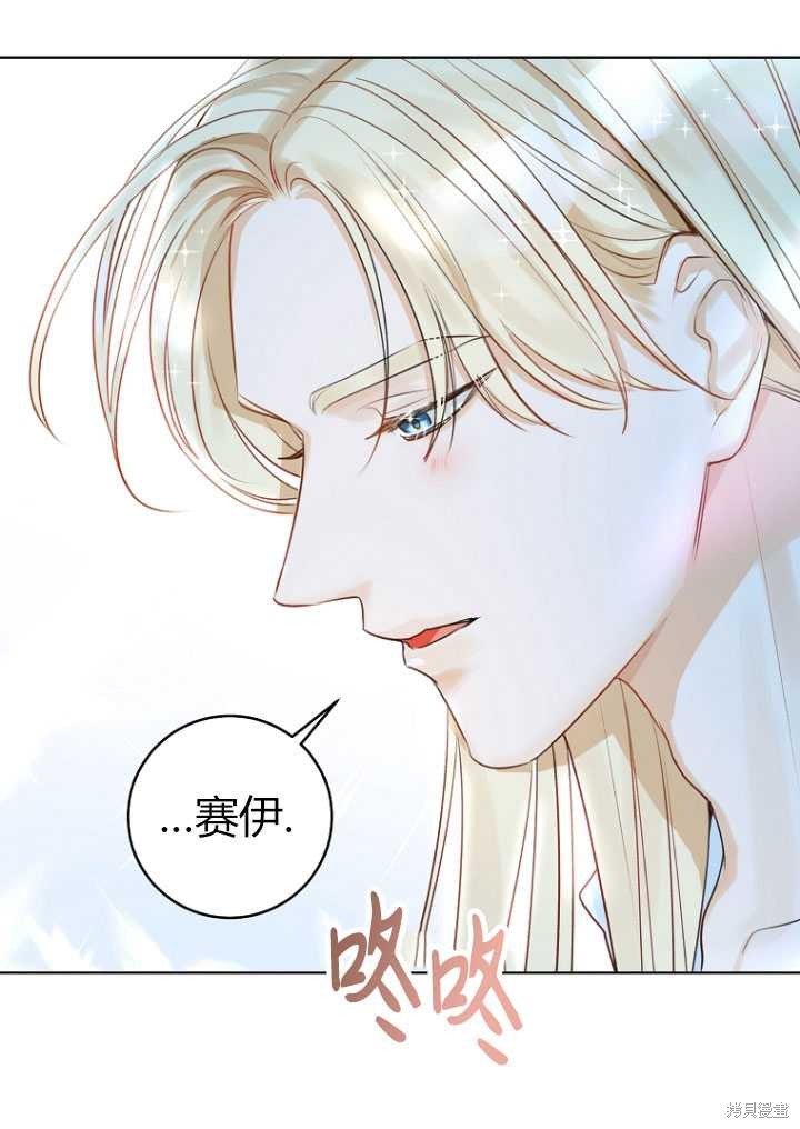 第29话24