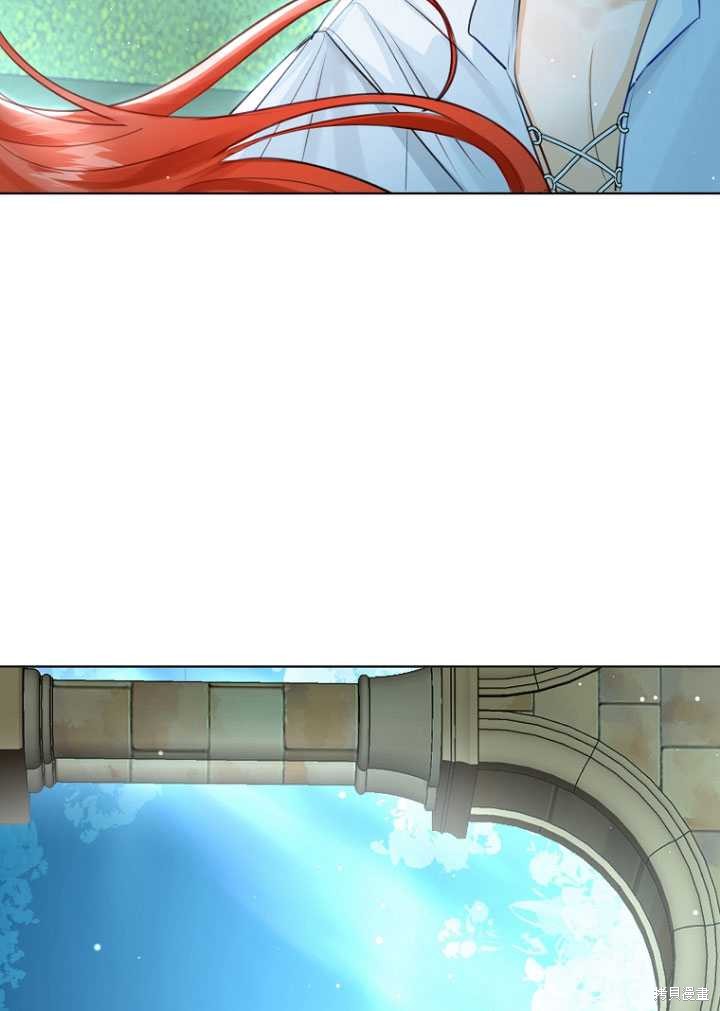 第29话46
